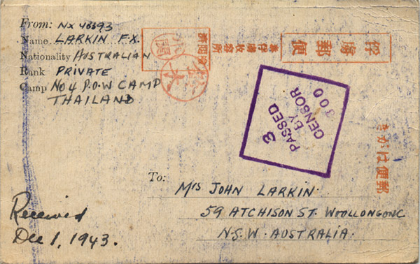 003_03_01_pow_card_011243.jpg