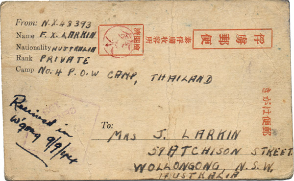 003_04_01_pow_card_090944.jpg