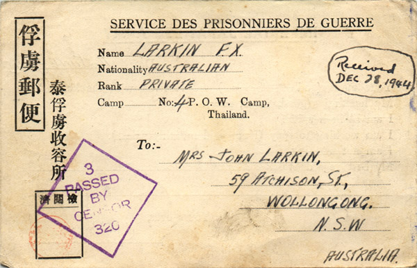 003_05_01_pow_card_281244.jpg