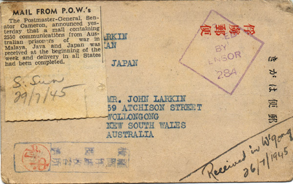 003_06_01_pow_card_260745.jpg