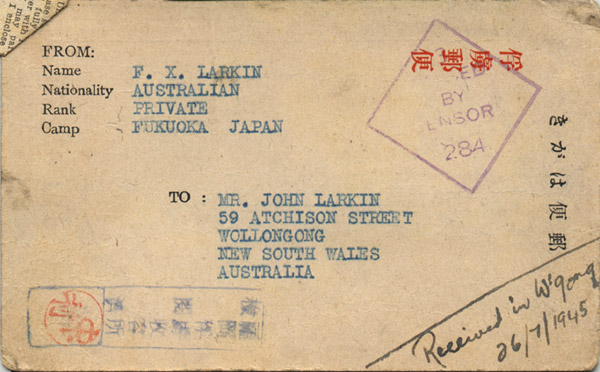 003_06_02_pow_card_260745.jpg