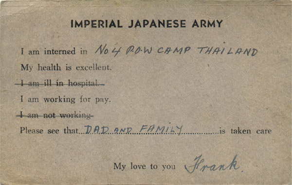 Postcard received 11th December 1943 reverse