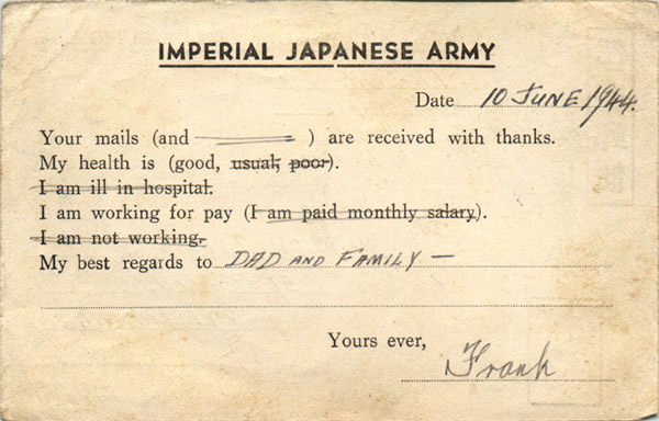 Postcard received 28th December 1944 reverse